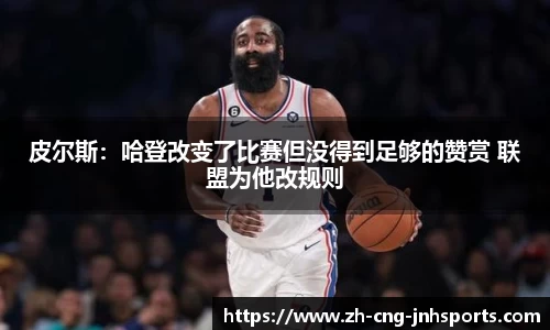 金年会